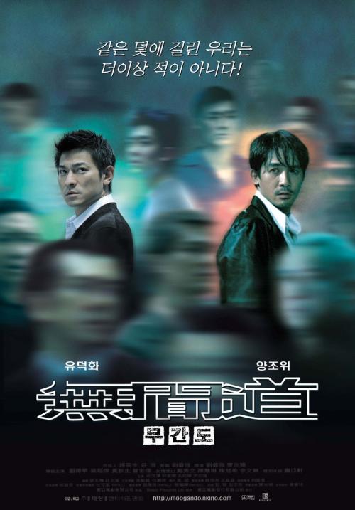 马萨诸塞大学阿默斯特分校计算机科学文凭证书